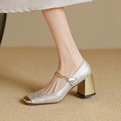 Socofy Square Toe Open Back Mid Heel Shoes