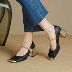 Socofy Square Toe Open Back Mid Heel Shoes